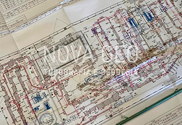 Nova Geo Topografia e Geodésia 